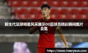 详解棒球规则中的“打击干扰”当打者动作限制了捕手接球空间