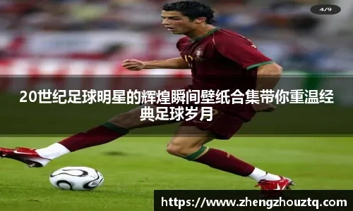 CBA常规赛：吉林男篮外线发力 主场力克江苏